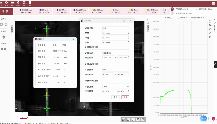 图片12.png