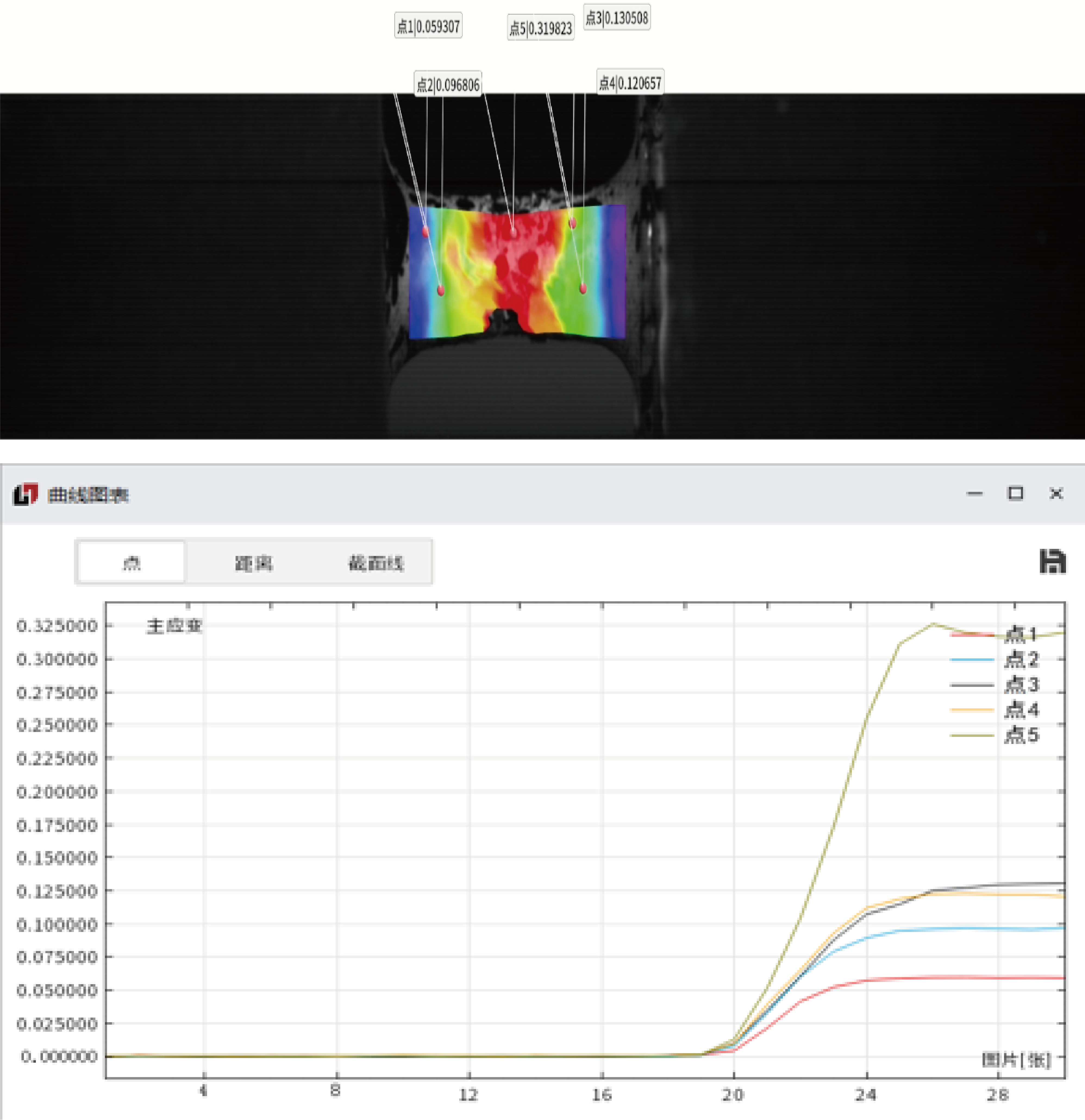 合@4x.png