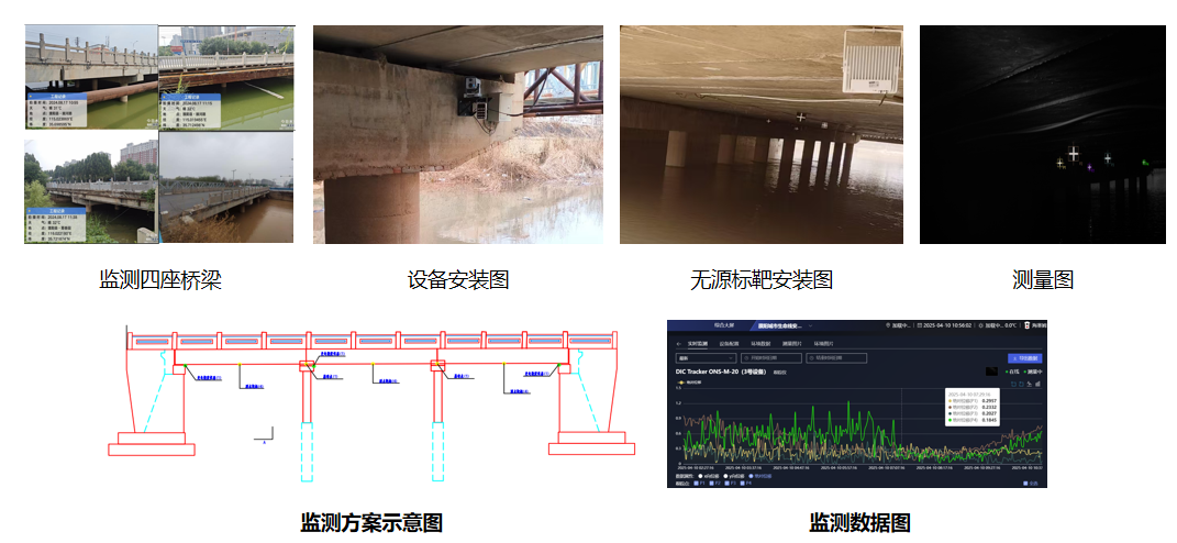 企业微信截图_17743237674817.png