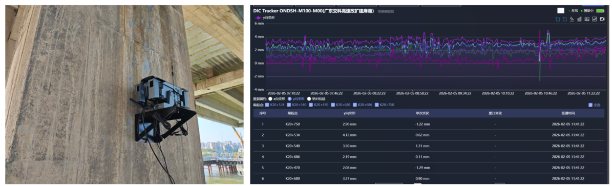 企业微信截图_17774281394629.png